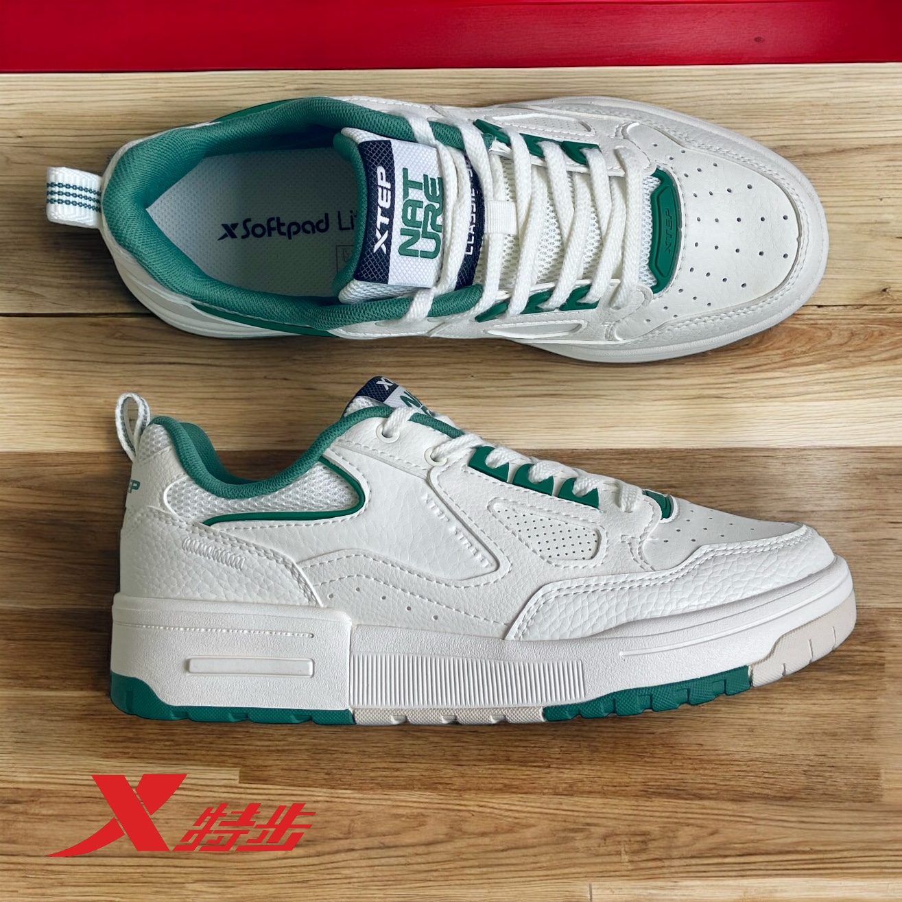 картинка XTEP 8310052 Canvas White Green от магазина XTEP