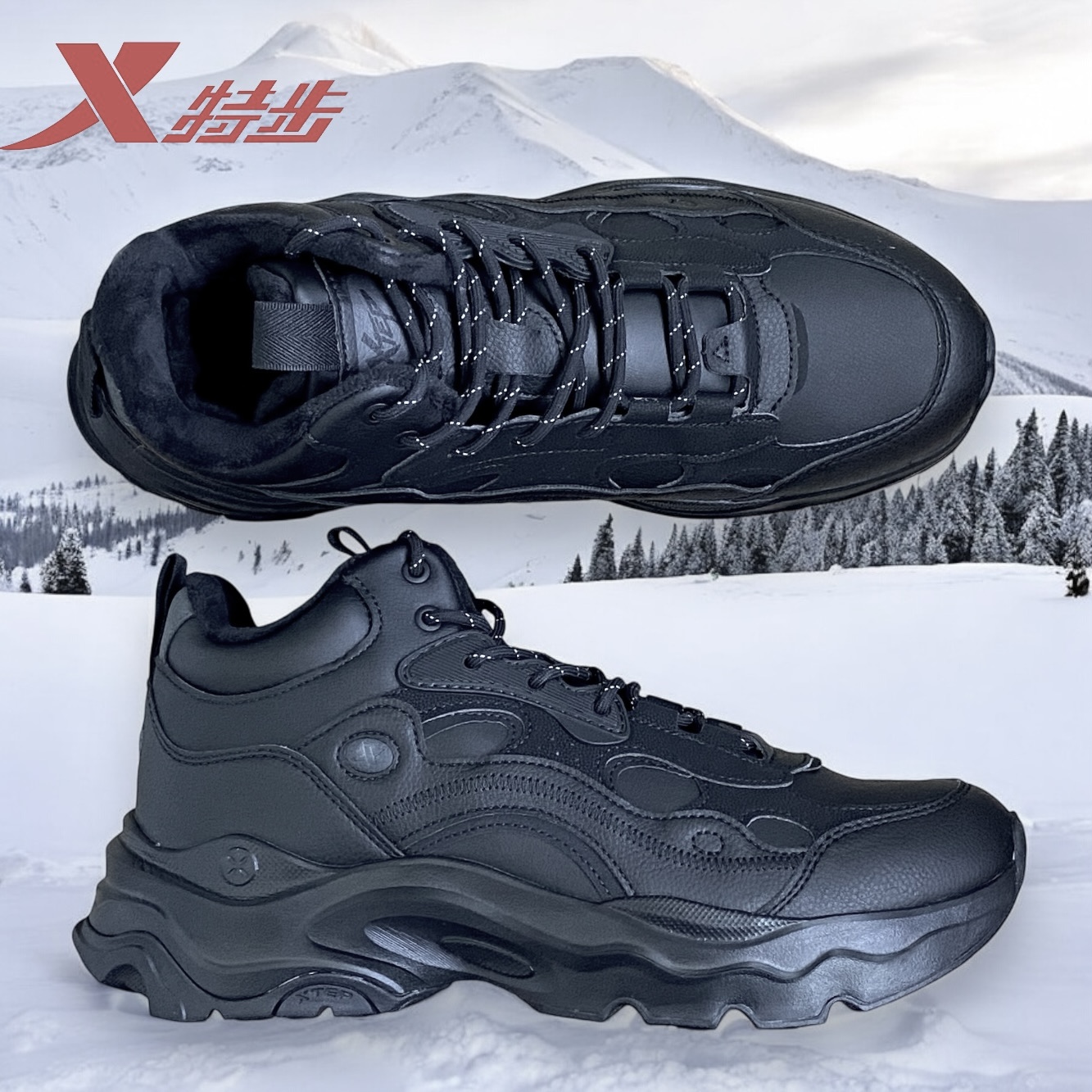 картинка X9370030 Black от магазина XTEP