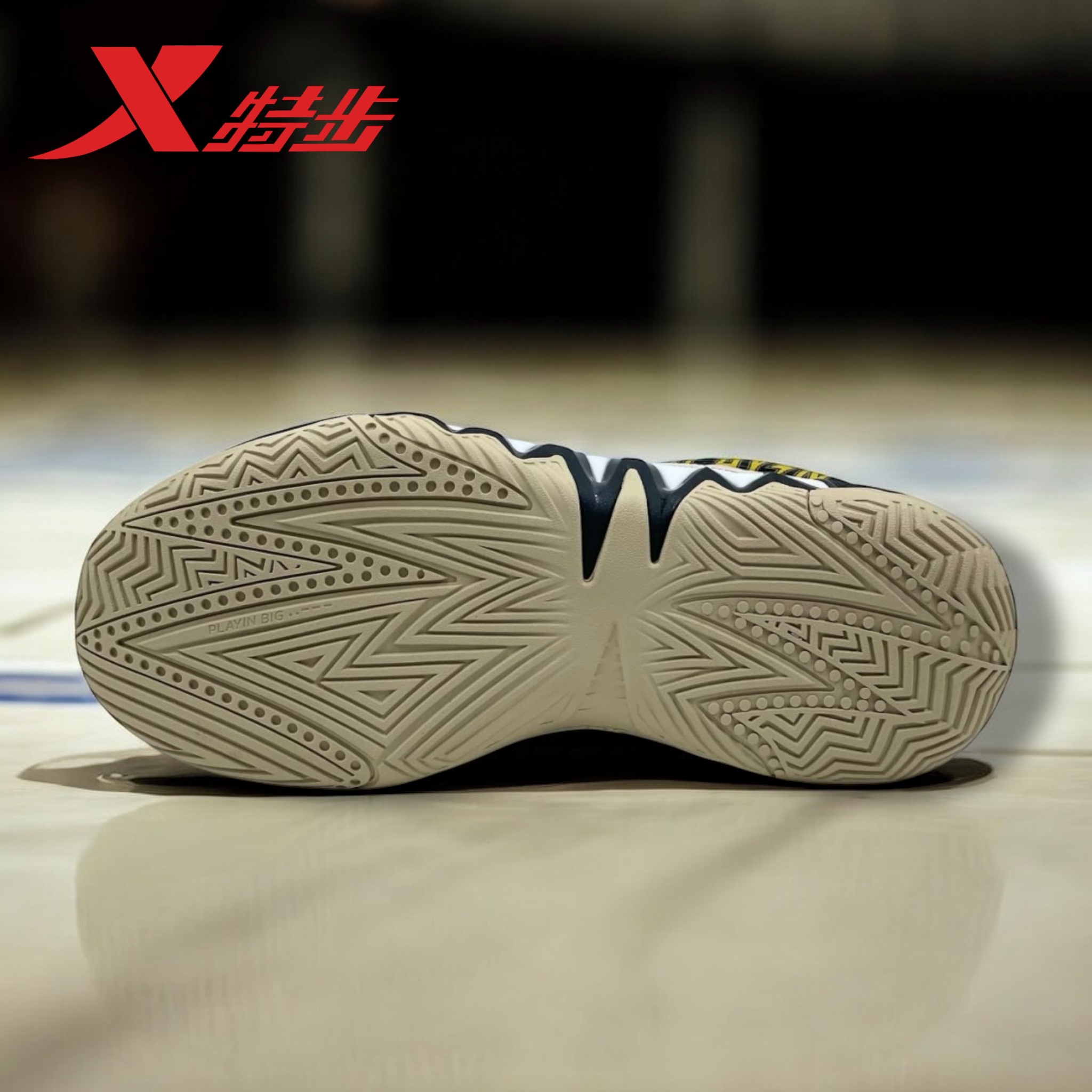 картинка X9120014 LEATHER GREY от магазина XTEP