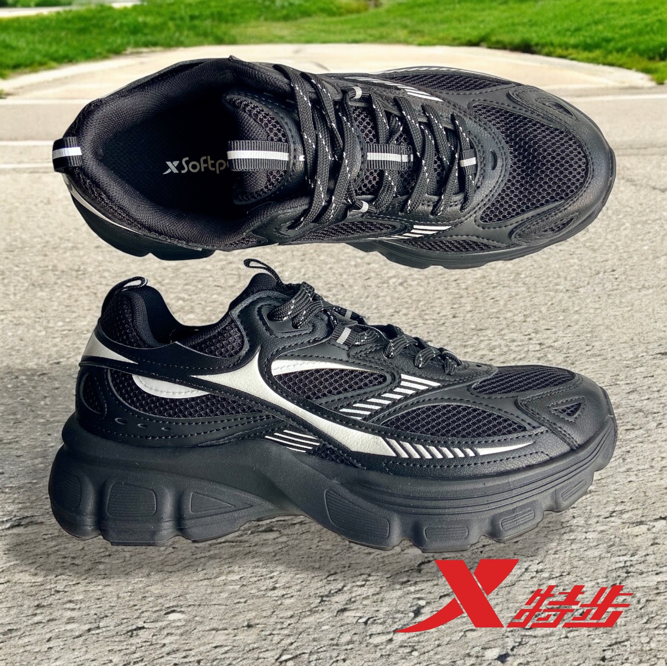 картинка XTEP 8320006 Black Canvas White от магазина XTEP