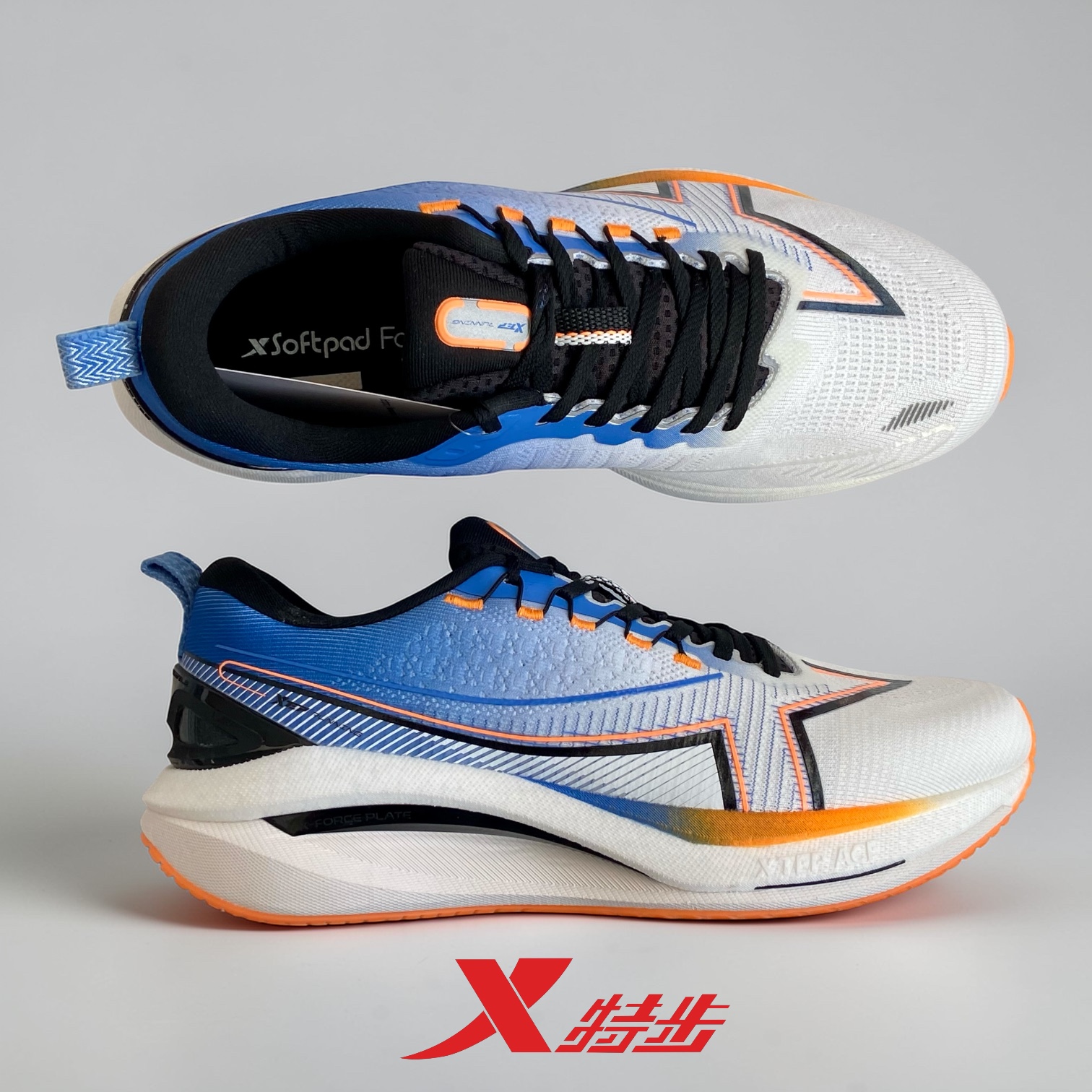 картинка X9110009 Classic White от магазина XTEP