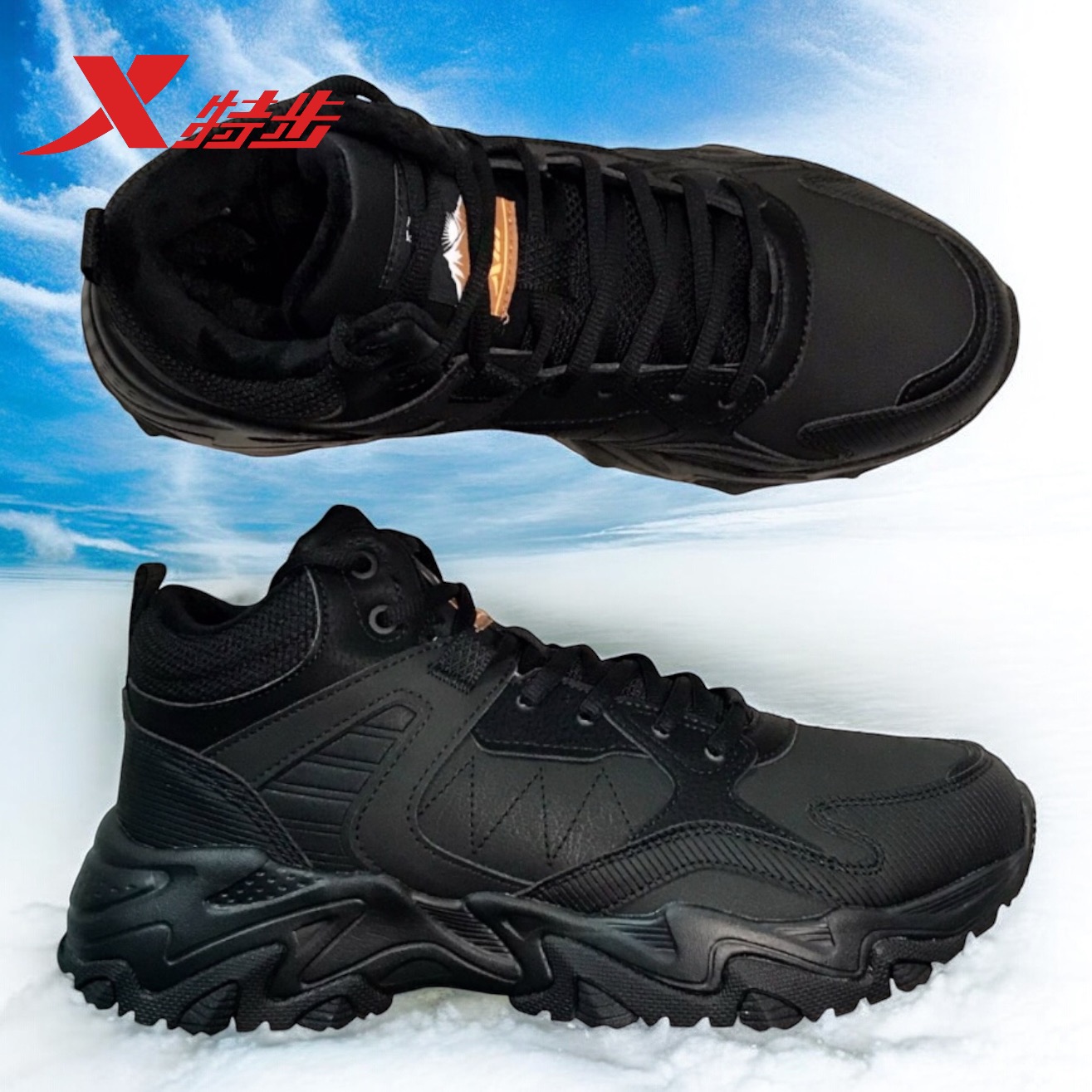 картинка X9370041 Black от магазина XTEP