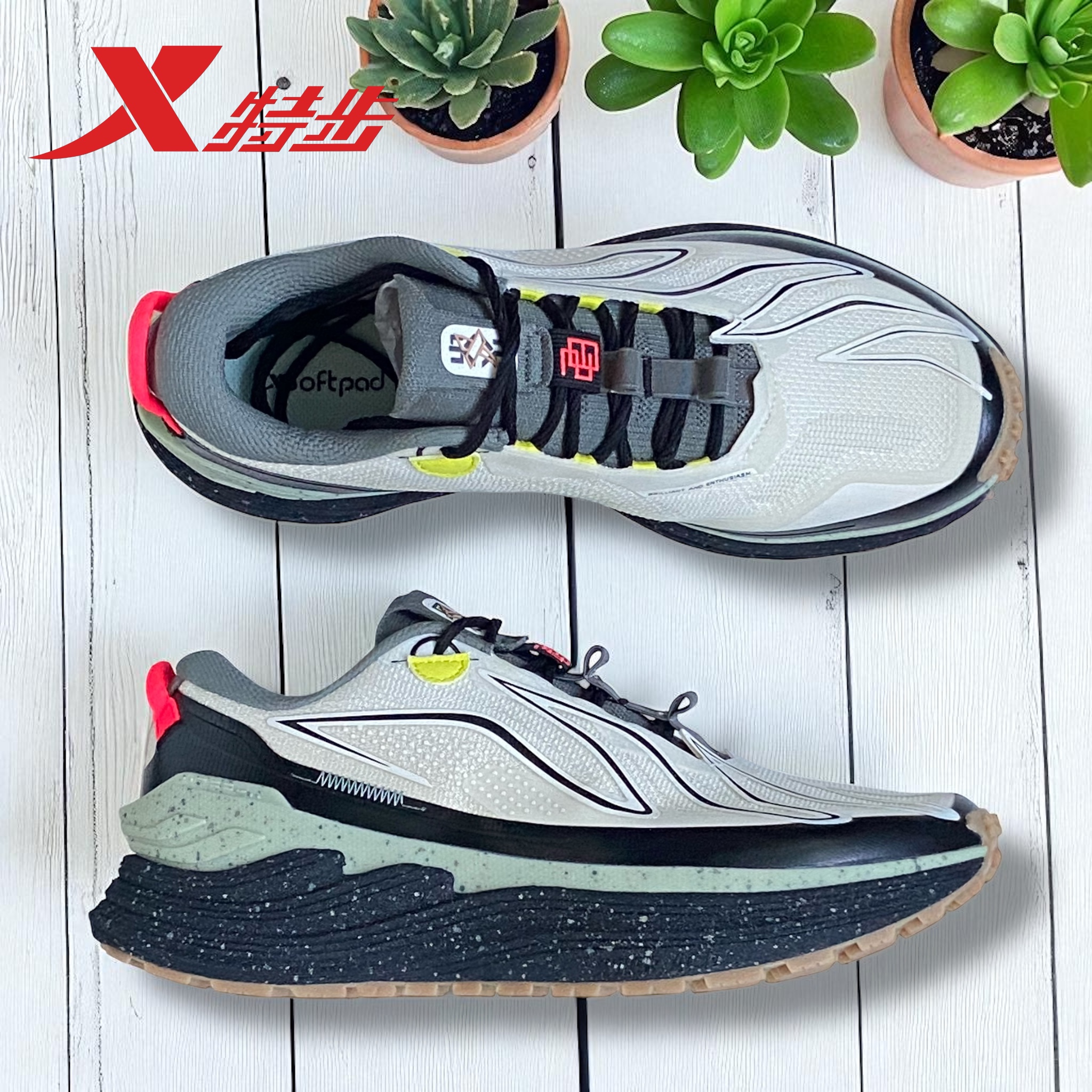 картинка XTEP 9110050 GREY BLACK от магазина XTEP