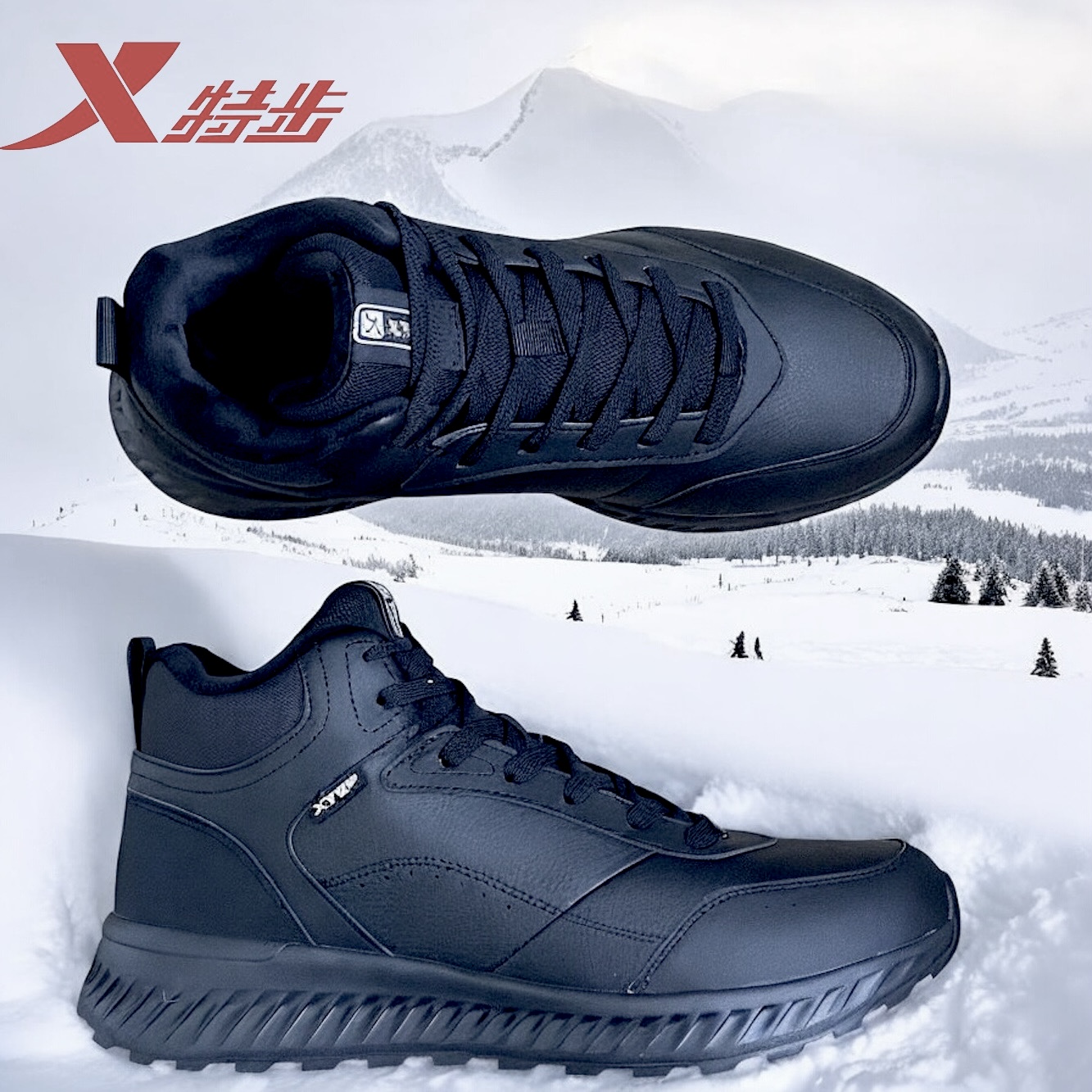 картинка X9370007 Black от магазина XTEP
