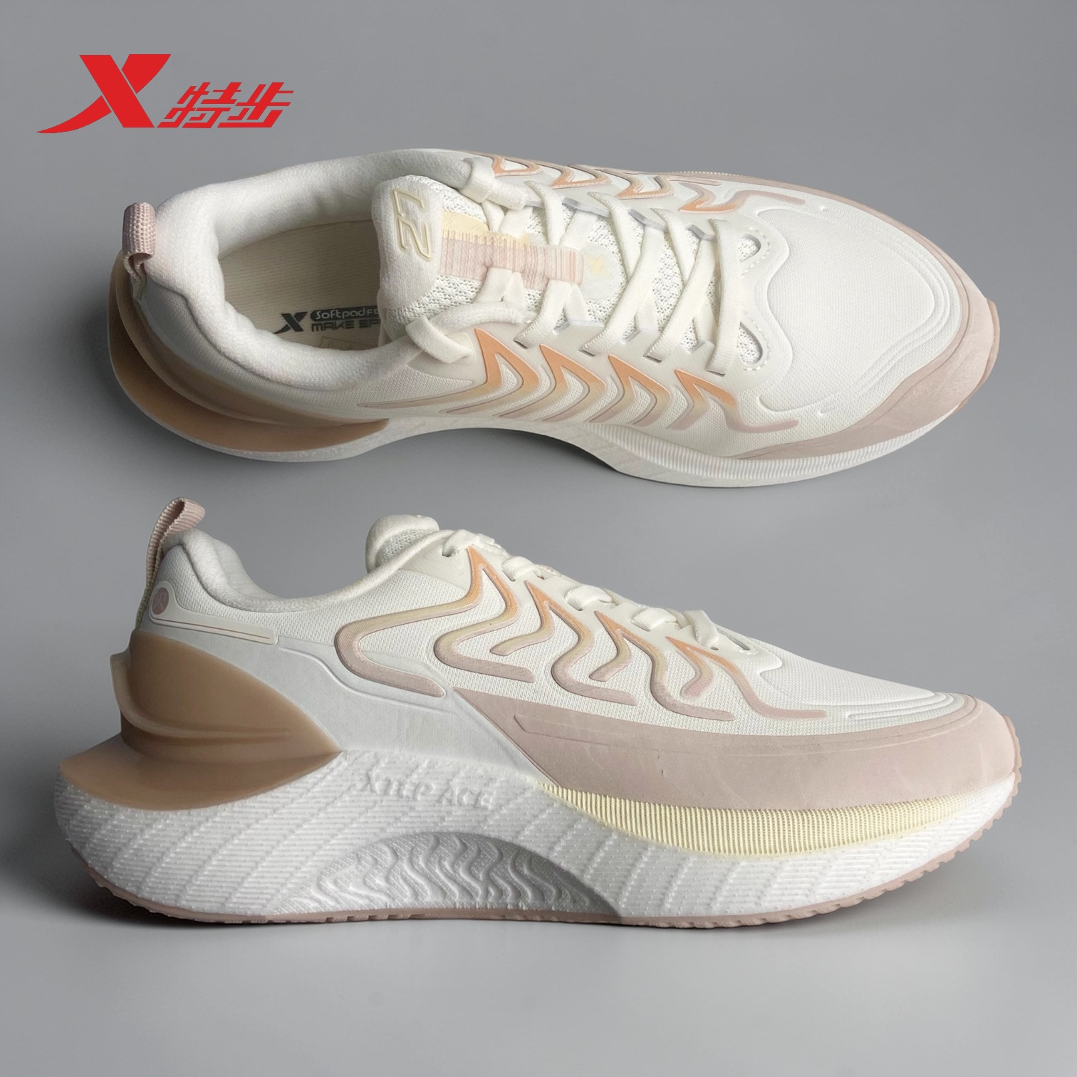 картинка X8110057 Canvas White от магазина XTEP