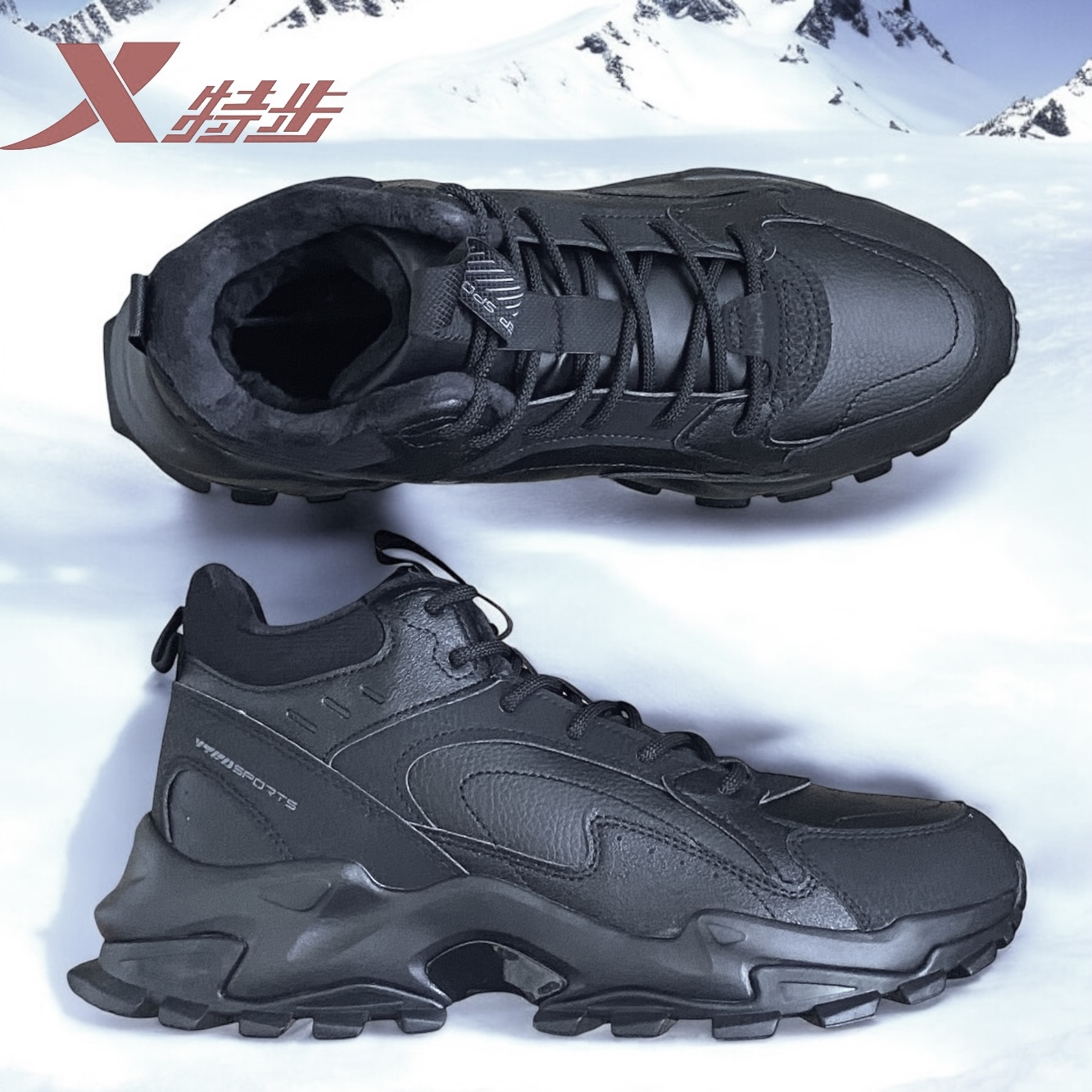 картинка X9370049 Black от магазина XTEP