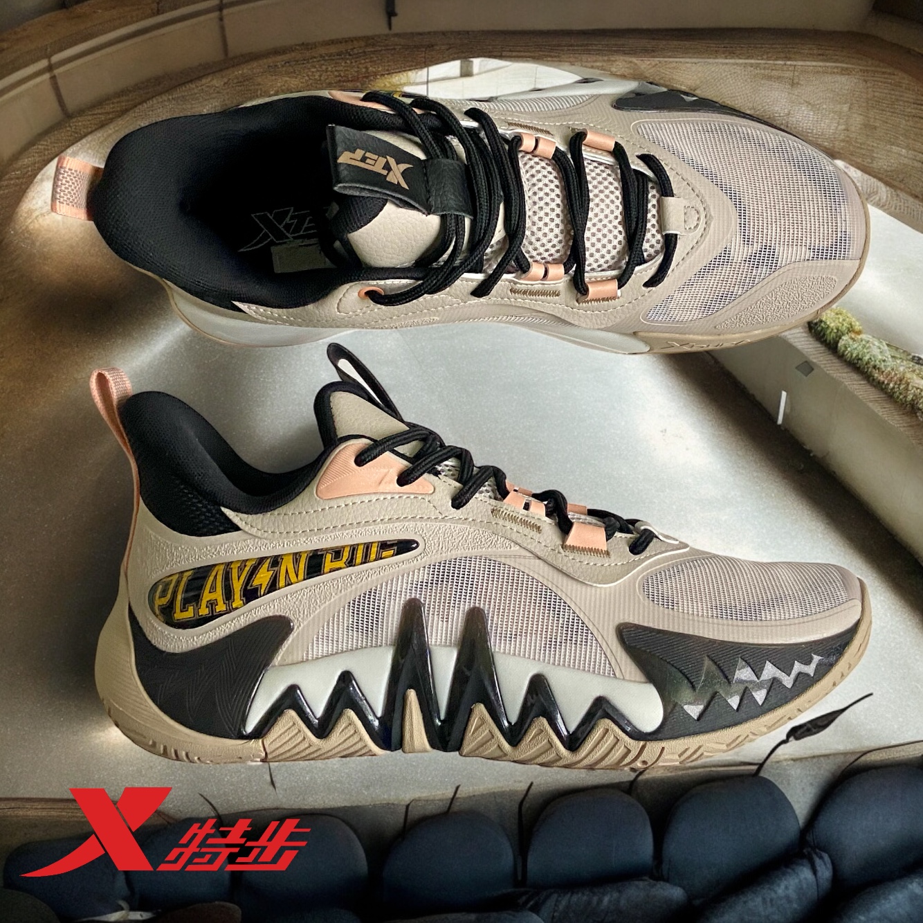 картинка X9120014 LEATHER GREY от магазина XTEP