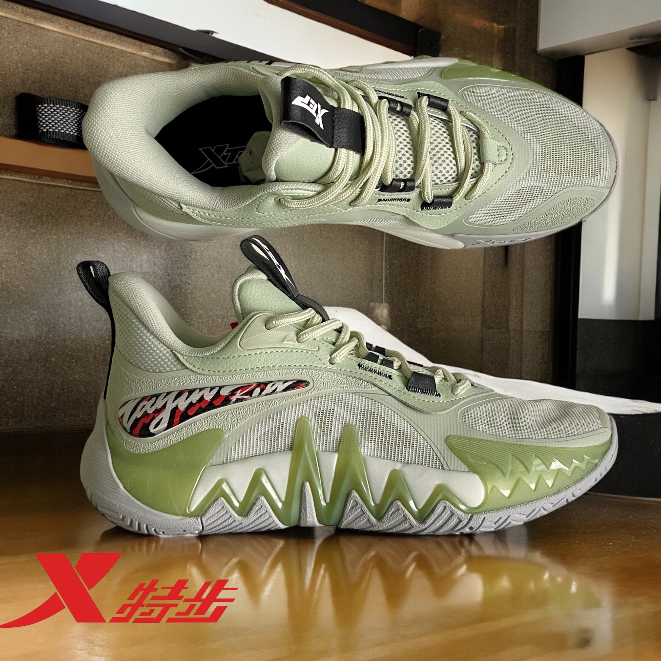 картинка X9120014 CREMY GREEN от магазина XTEP