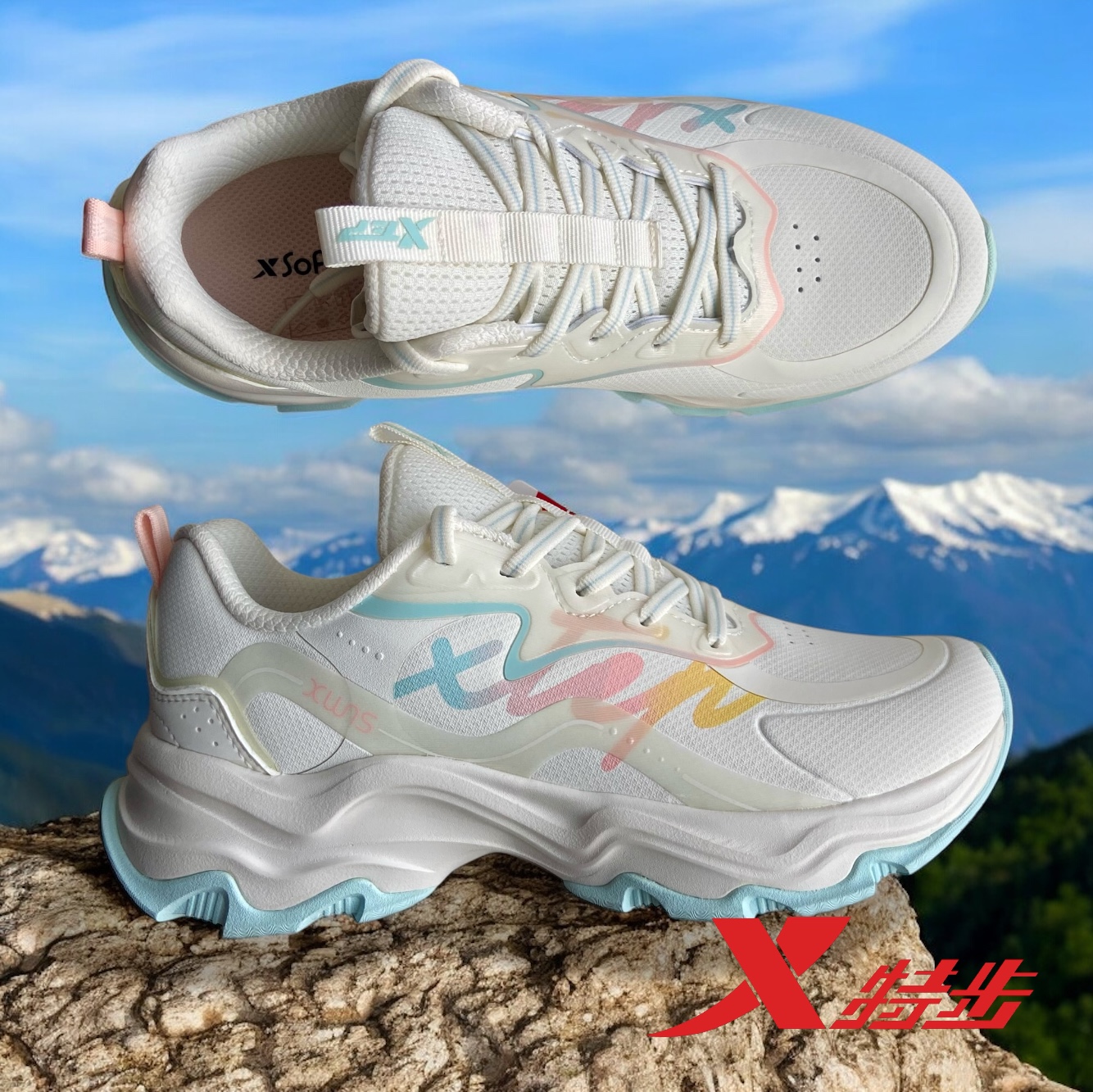 картинка X8110036 Canvas White от магазина XTEP