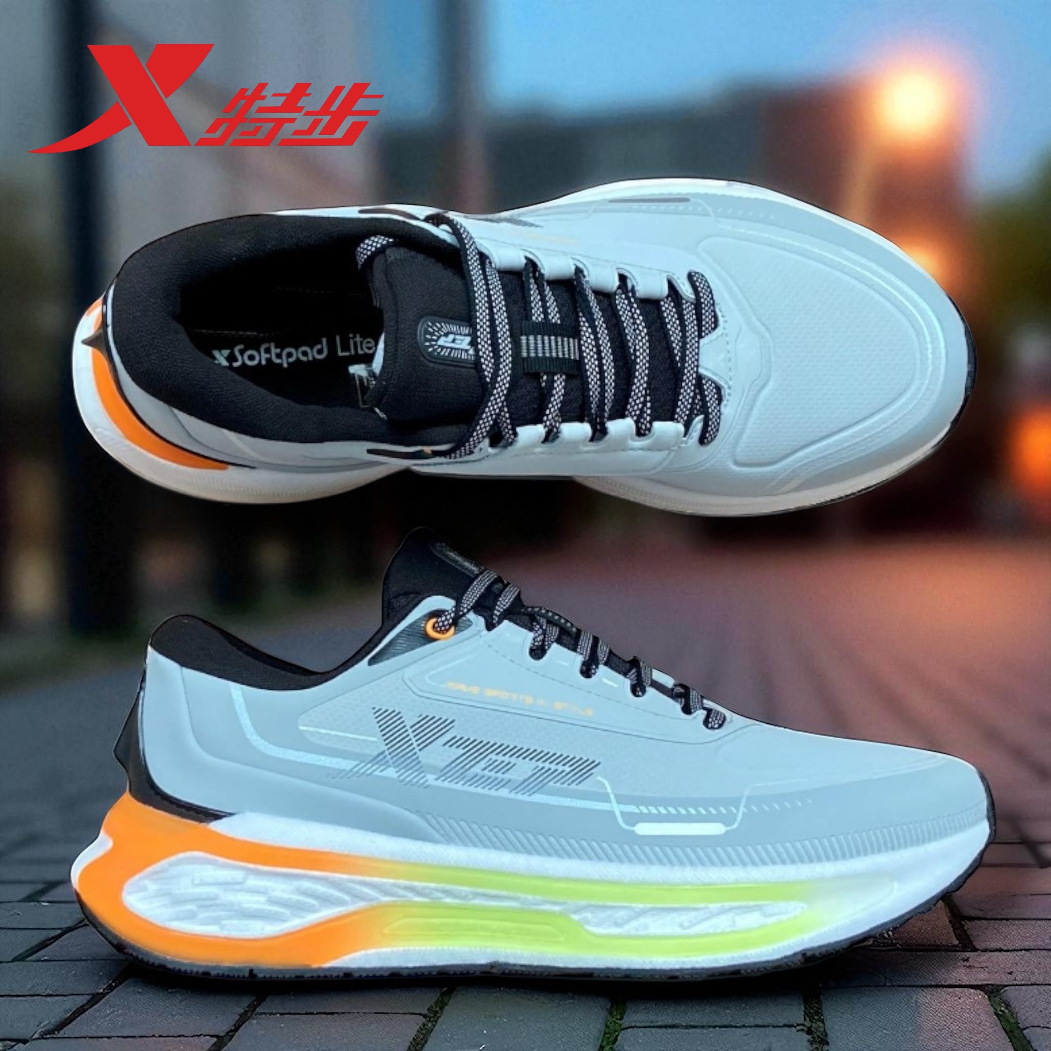 картинка XTEP 9110012 MOON GREY от магазина XTEP