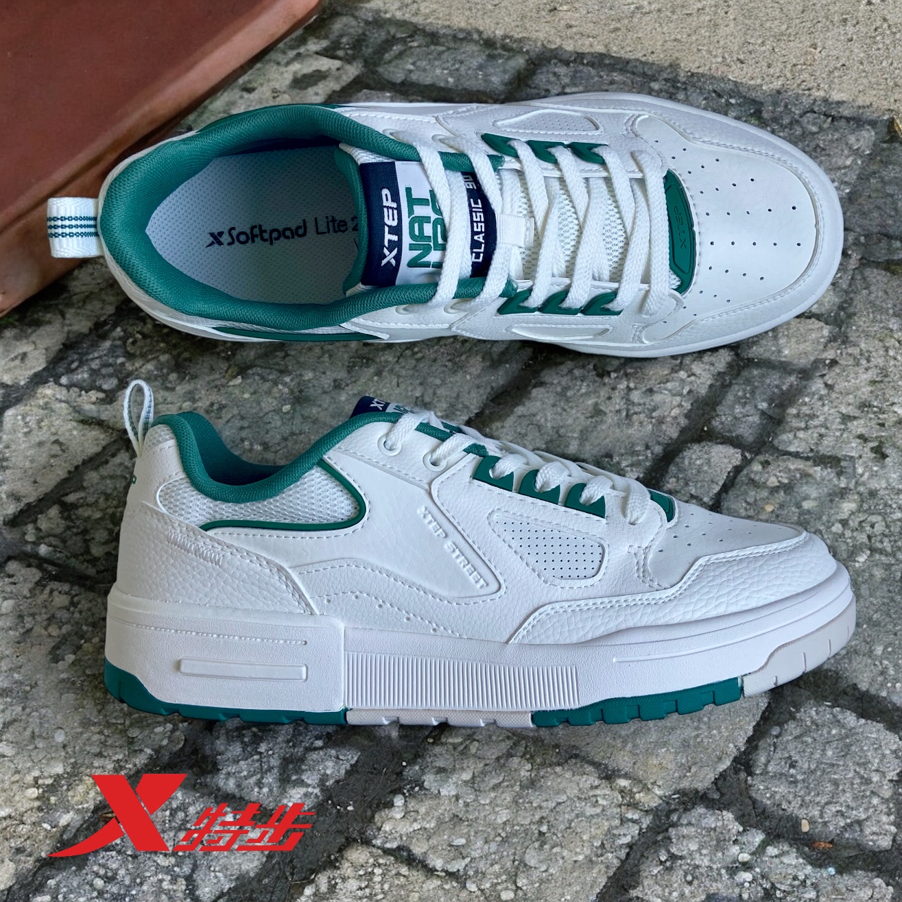 картинка X9310051 Canvas White от магазина XTEP