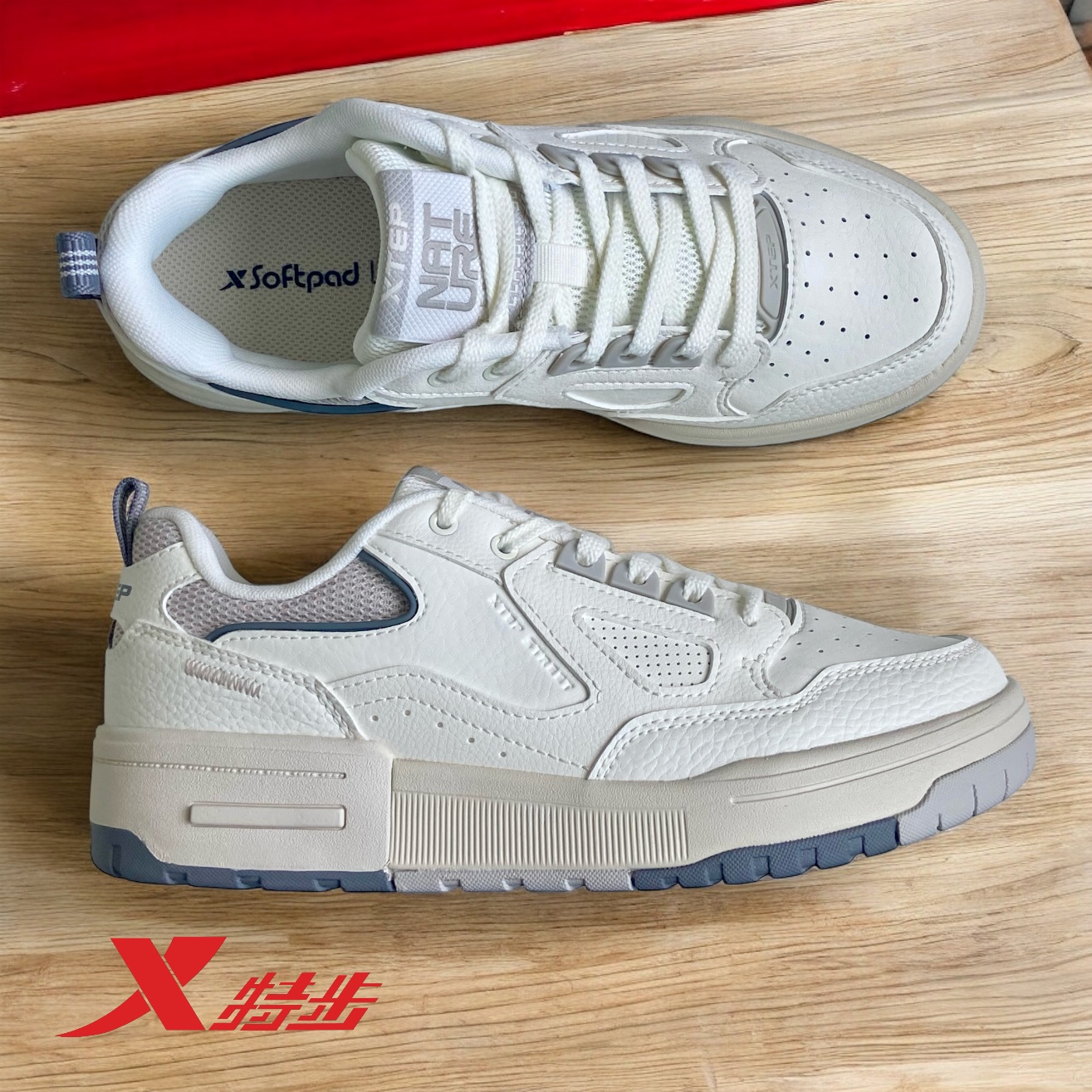 картинка XTEP 8310052 Canvas White Dove Grey от магазина XTEP