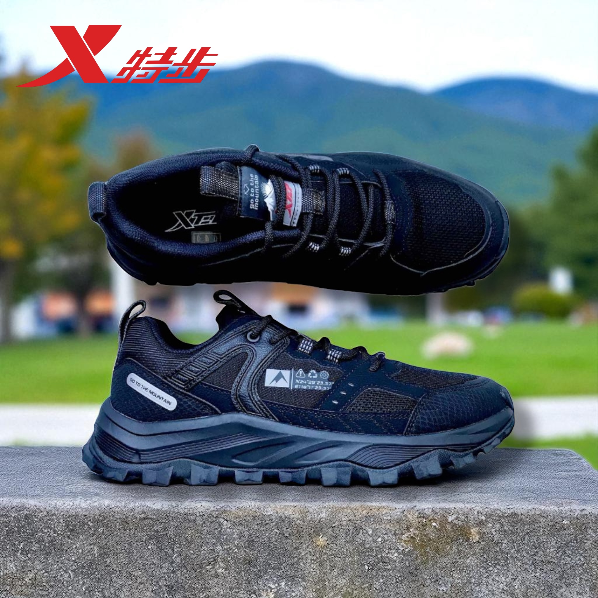 картинка X9170004 BLACK от магазина XTEP